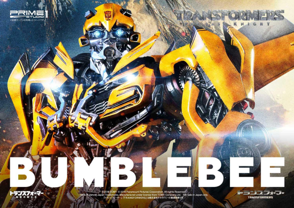 Prime 1 Studio Museum Masterline Transformers: The Last Knight (Film) Bumblebee | 4562471906091