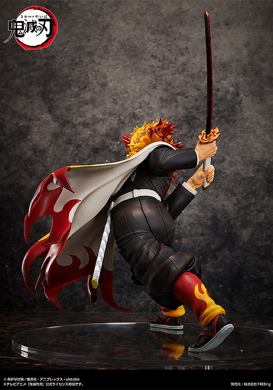 Good Smile Company Kyojuro Rengoku | 4570001510656