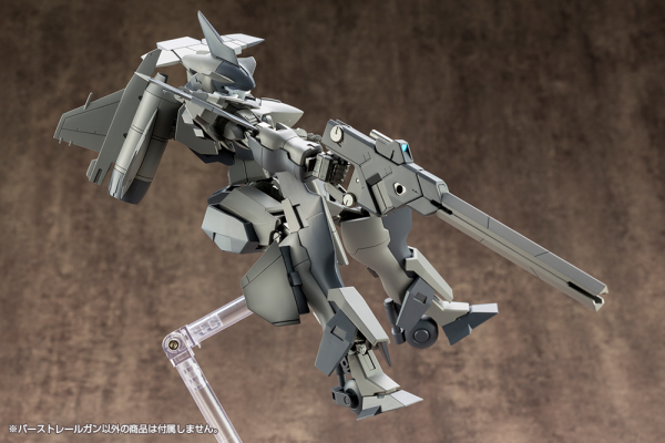 KOTOBUKIYA WEAPON UNIT01 BURST RAILGUN | 190526051720