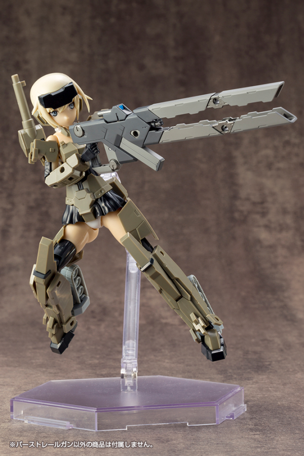 KOTOBUKIYA WEAPON UNIT01 BURST RAILGUN | 190526051720