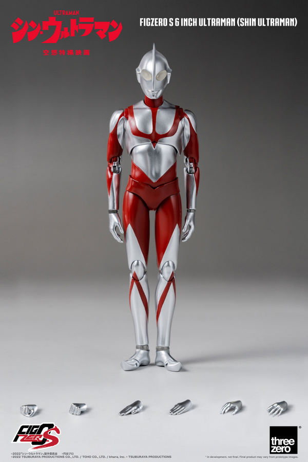 Three Zero FigZero S 6 inch Ultraman (SHIN ULTRAMAN)