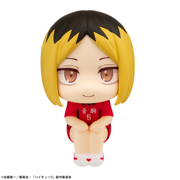 MegaHouse Lookup Haikyu Kenma Kozume Uniform ver.