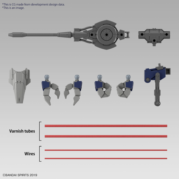 BANDAI Hobby 30MM 1/144 eEXM GIG-R01 PROVEDEL (type-REX 01)(4573102654229)(4573102654229)