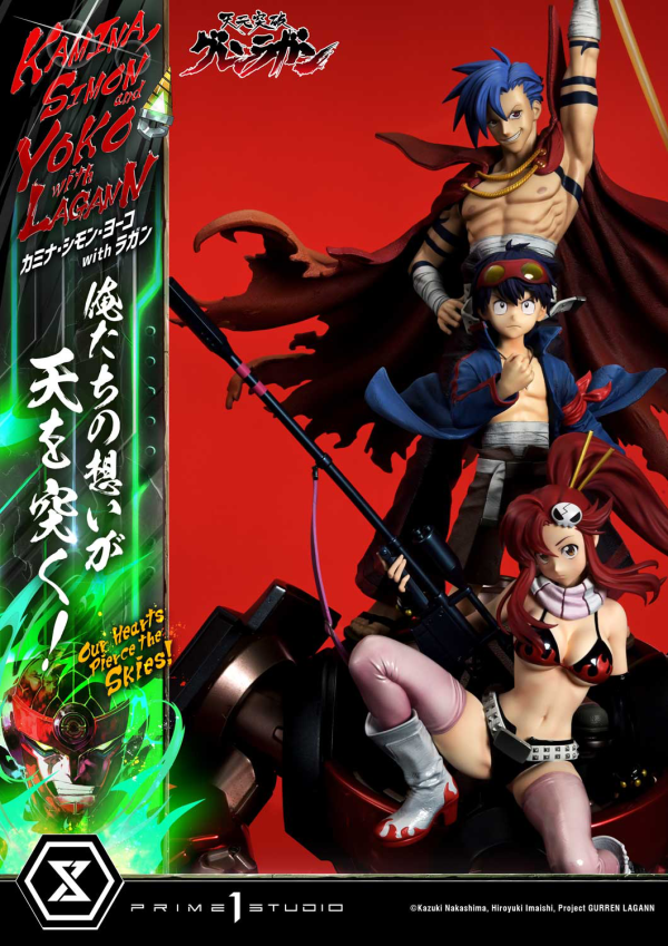 Prime 1 Studio Ultimate Premium Masterline Tengen Toppa Gurren Lagann Kamina, Simon & Yoko with Lagann "Our Hearts Pierce the Skies" DX Bonus Version | 4580708049564