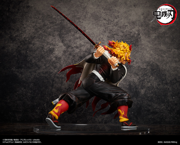 Good Smile Company Kyojuro Rengoku | 4570001510656