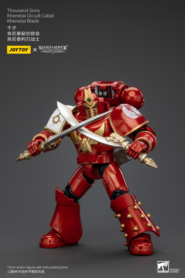 Joy Toy Thousand Sons Khenetai Occult Cabal Khenetai Blade(6973130376069)(6973130376069)