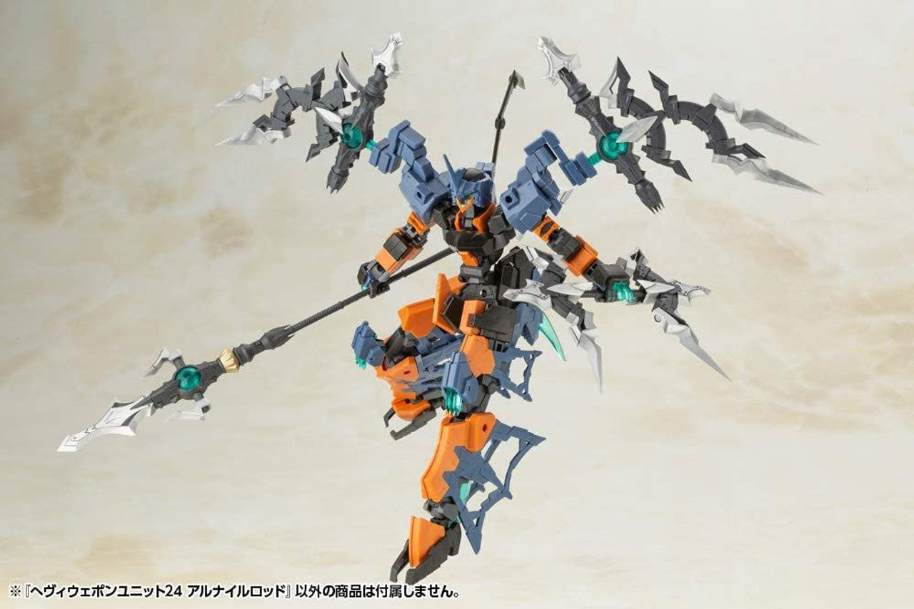 KOTOBUKIYA HEAVY WEAPON UNIT24 ALNAIR ROD