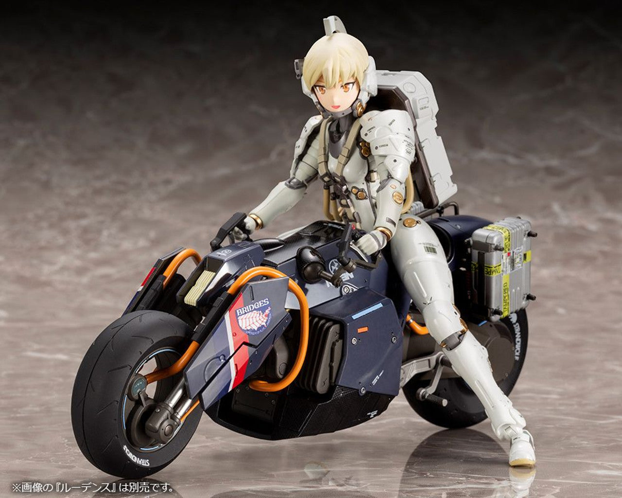 KOTOBUKIYA 1/12 REVERSE TRIKE