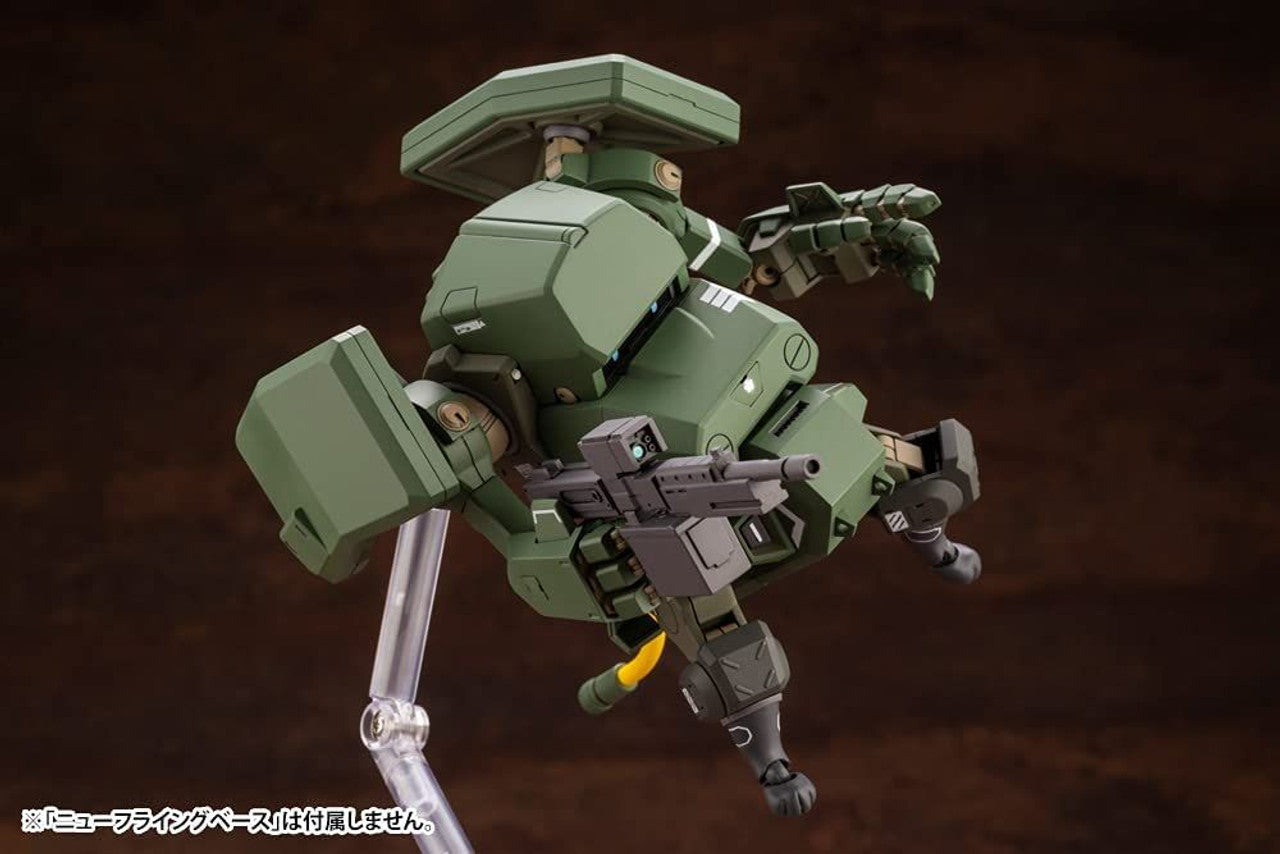 KOTOBUKIYA JGSDF Type 07- Tank Nacchin