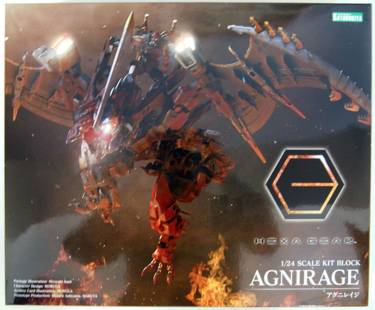 KOTOBUKIYA AGNIRAGE(4934054025077)