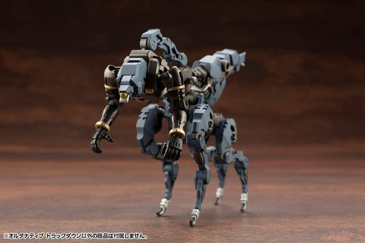 KOTOBUKIYA ALTERNATIVE TRACK DOWN