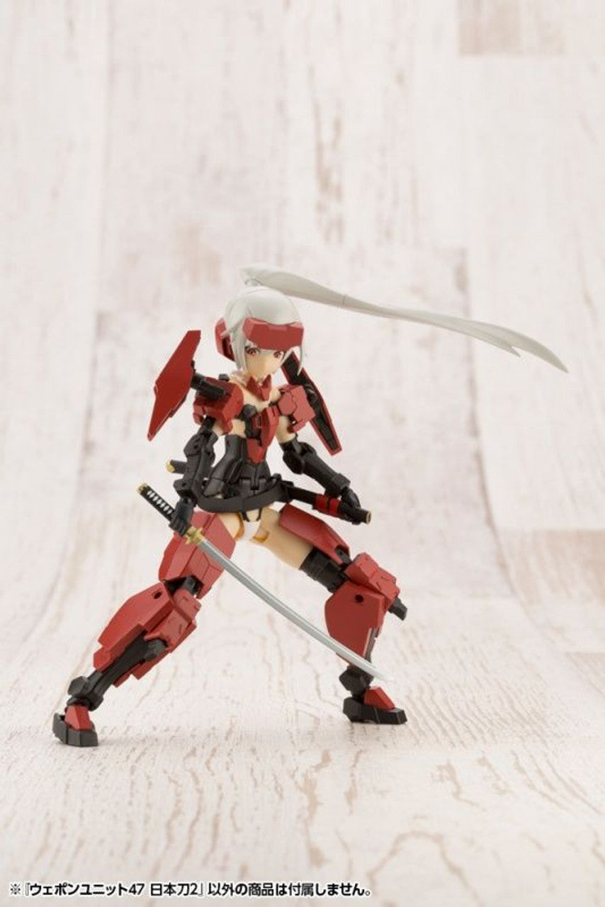 KOTOBUKIYA WEAPON UNIT47 JAPANESE SWORD2