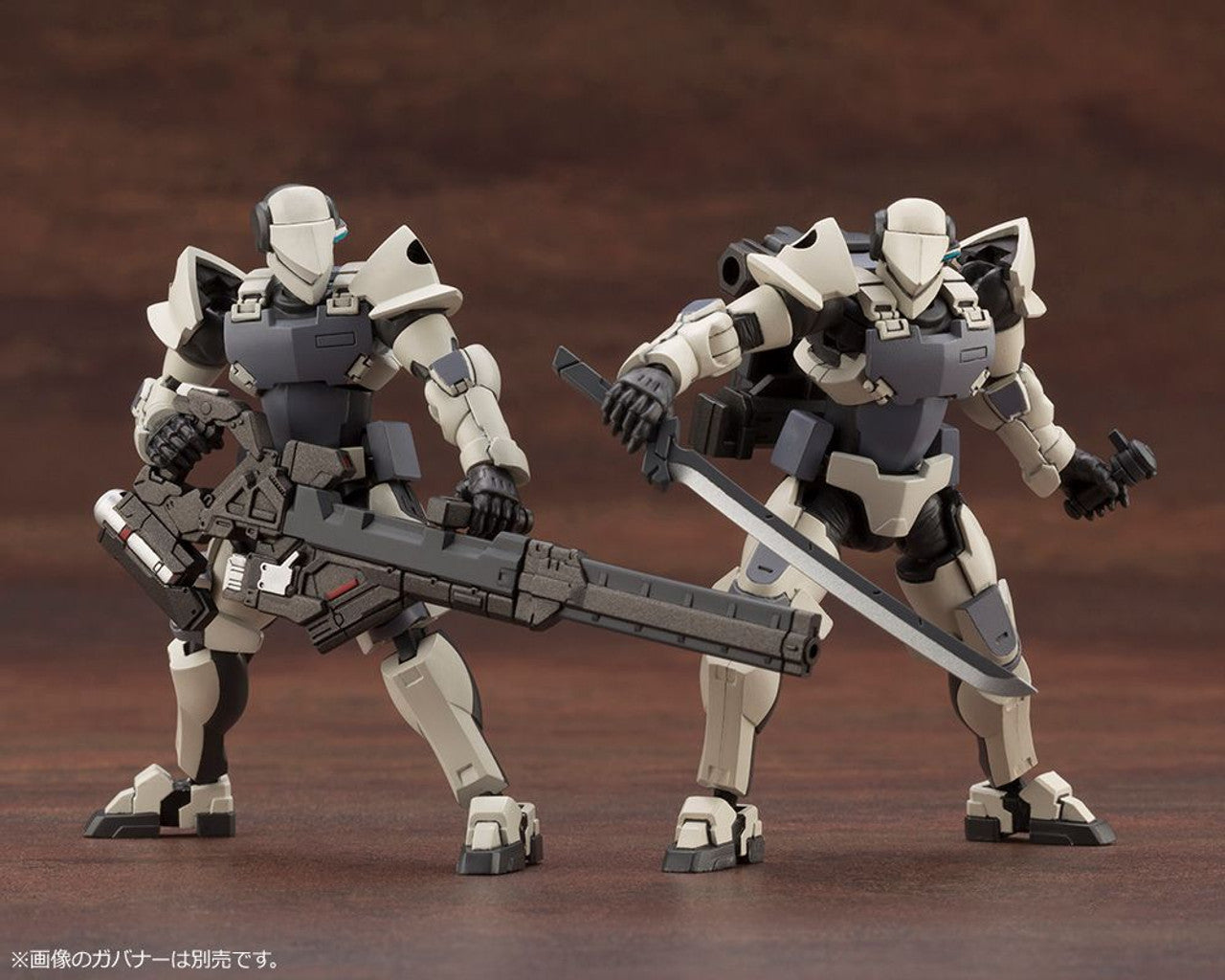 KOTOBUKIYA GOVERNOR WEAPONS COMBAT ASSORT 01