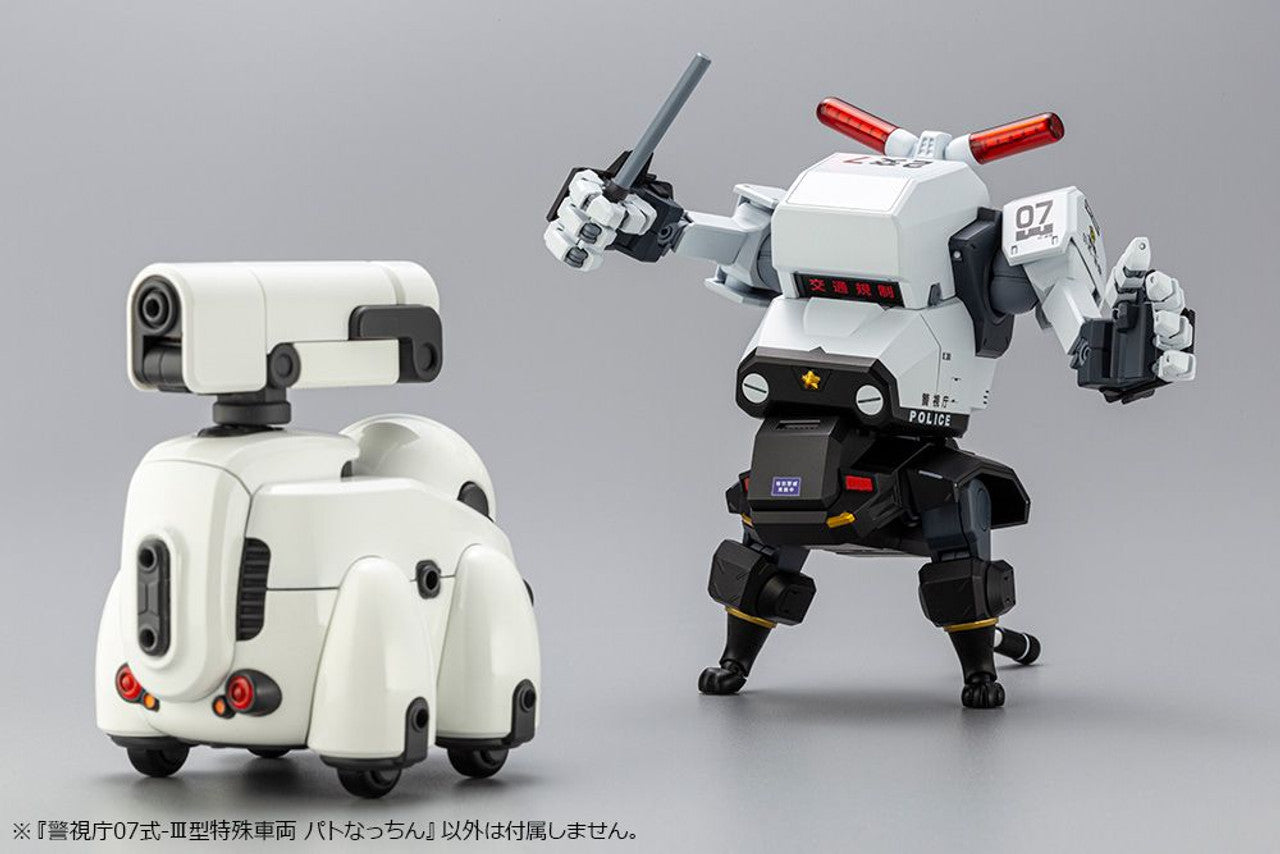 KOTOBUKIYA MPD Type 07- Special Vehicle Patrol Nacchin