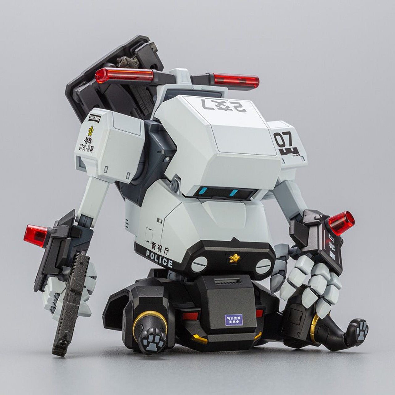 KOTOBUKIYA MPD Type 07- Special Vehicle Patrol Nacchin