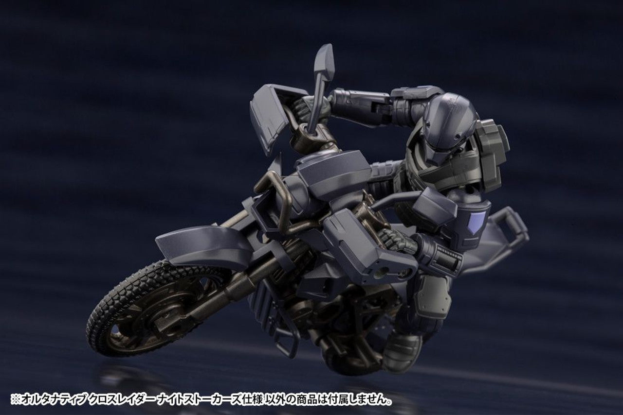 KOTOBUKIYA ALTERNATIVE CROSS RAIDER NIGHT STALKERS Ver.