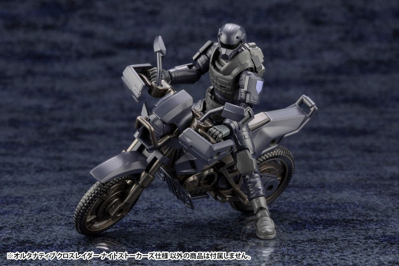 KOTOBUKIYA ALTERNATIVE CROSS RAIDER NIGHT STALKERS Ver.