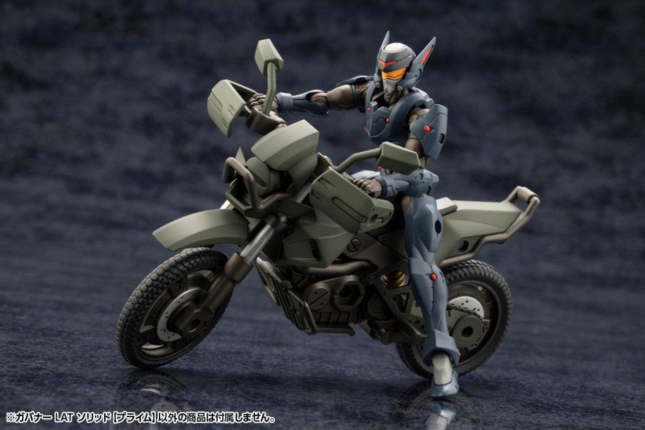 KOTOBUKIYA GOVERNOR LAT SOLID【PRIME】