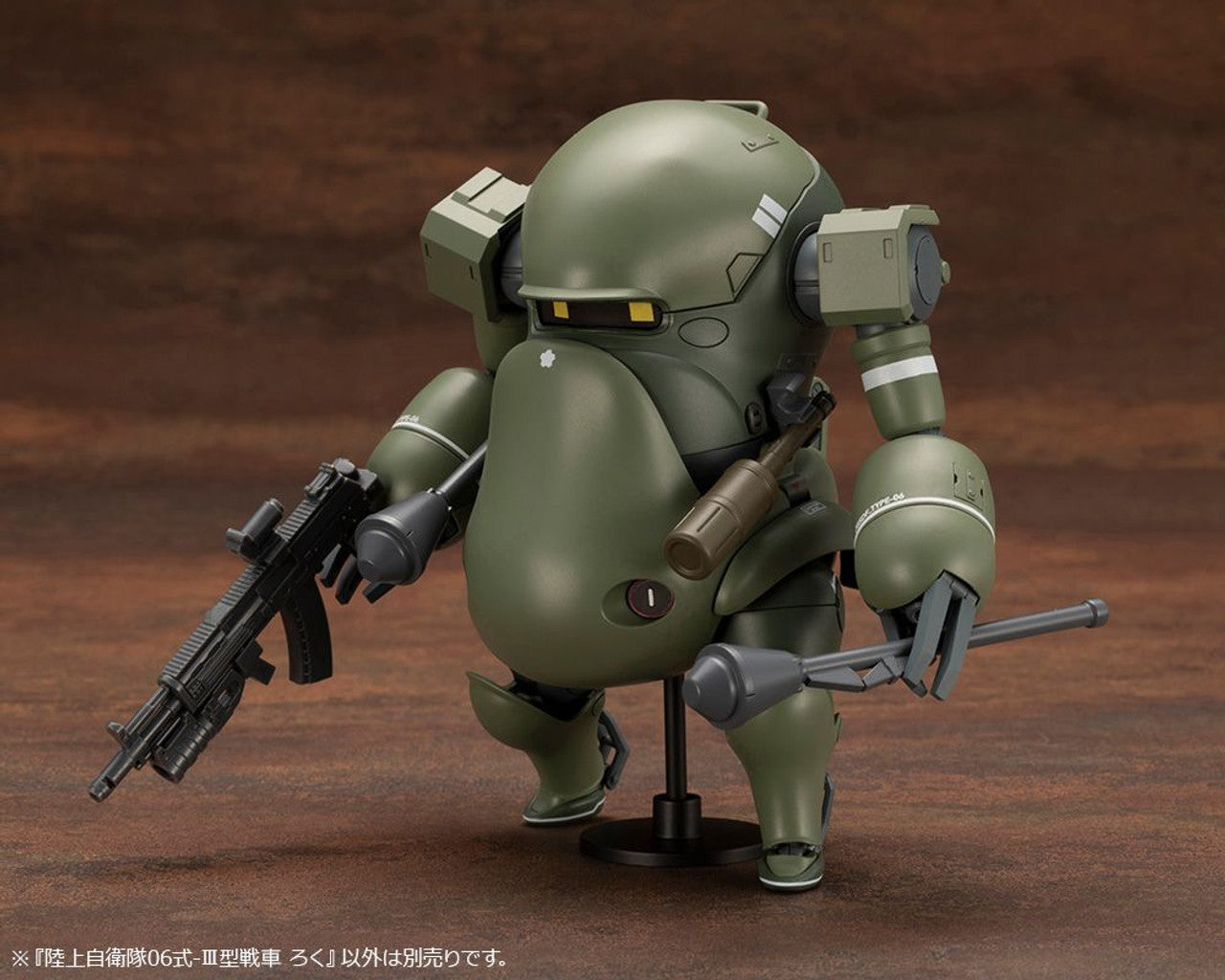 KOTOBUKIYA JGSDF Type 06-Ⅲ Tank Roku