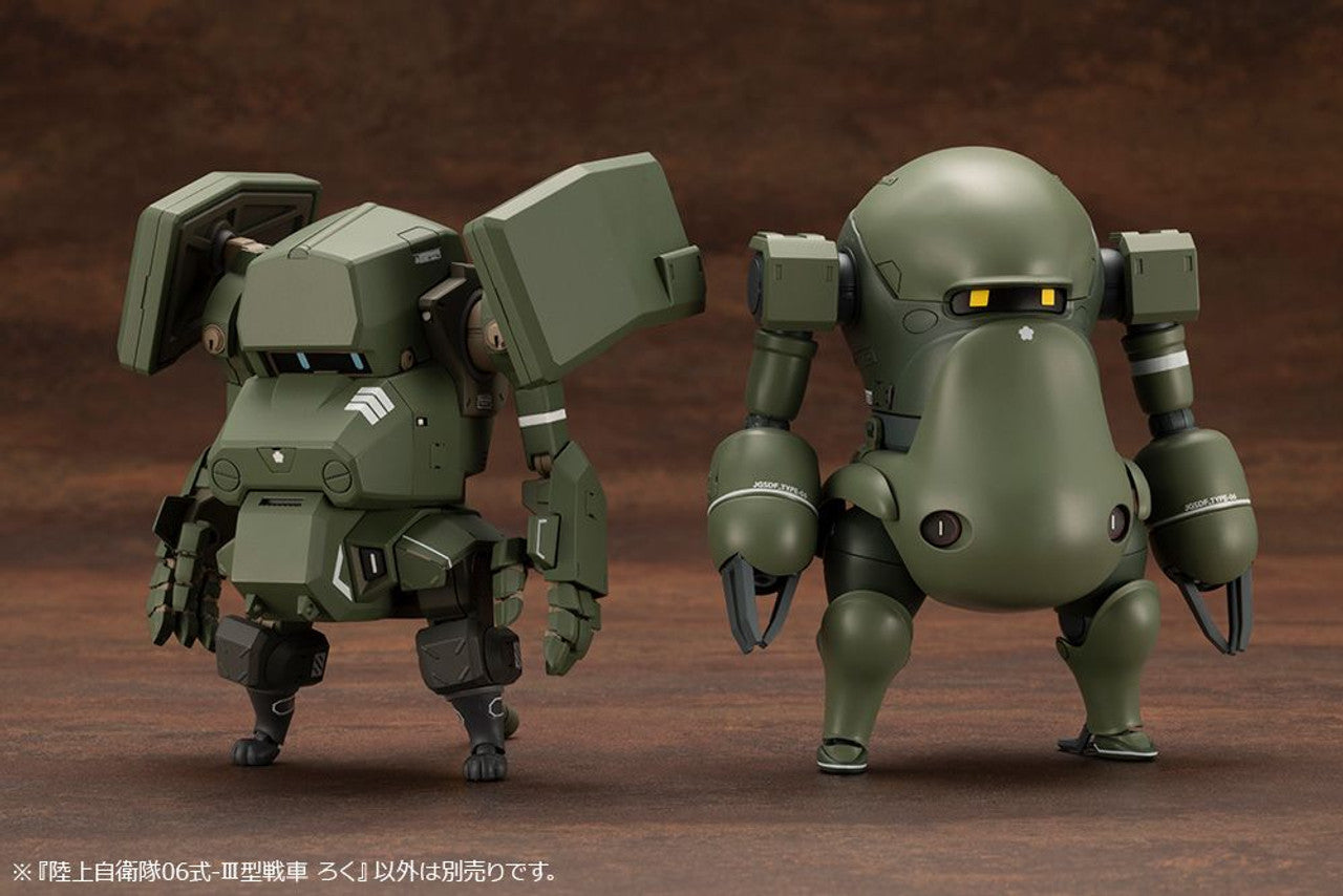 KOTOBUKIYA JGSDF Type 06-Ⅲ Tank Roku