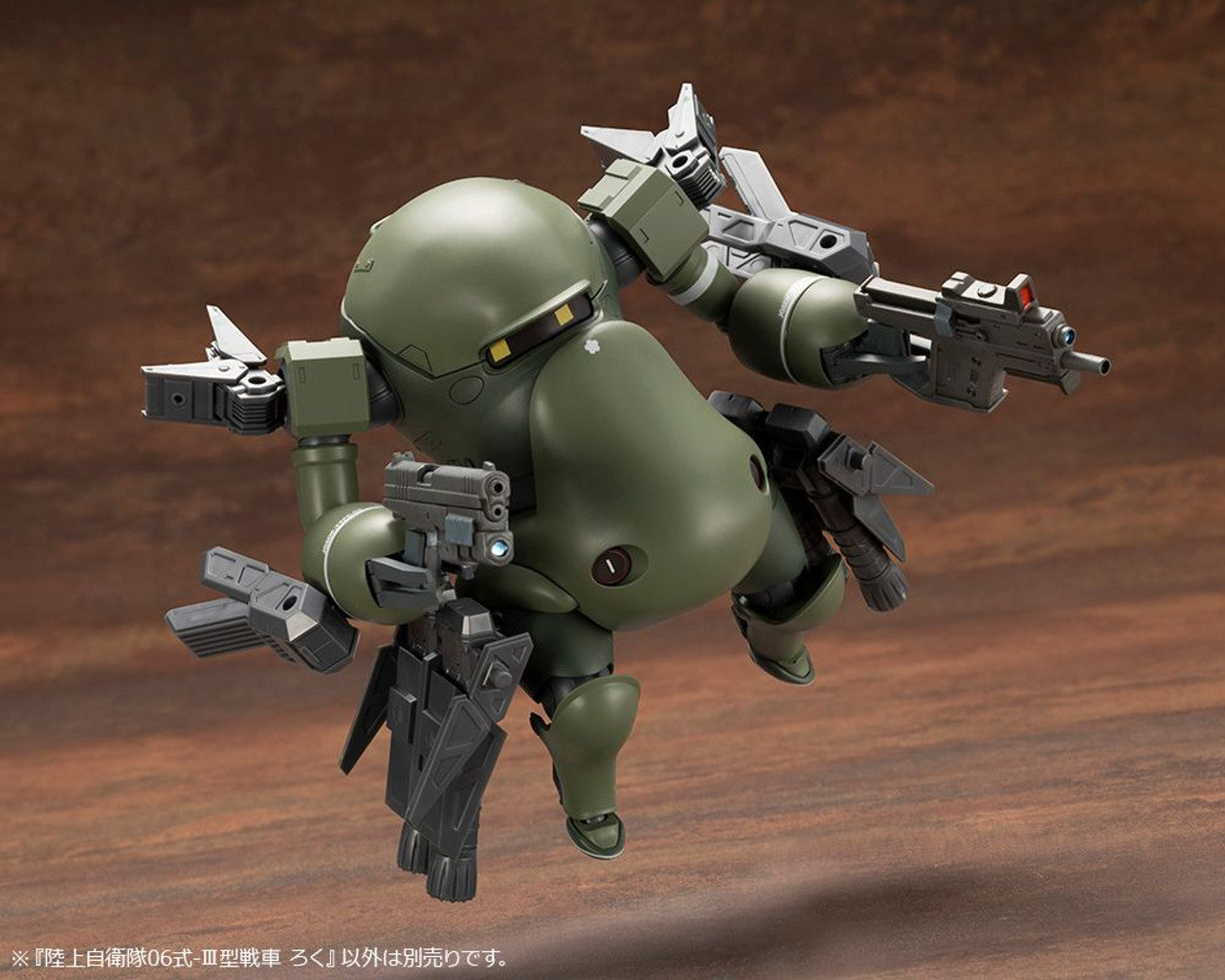 KOTOBUKIYA JGSDF Type 06-Ⅲ Tank Roku