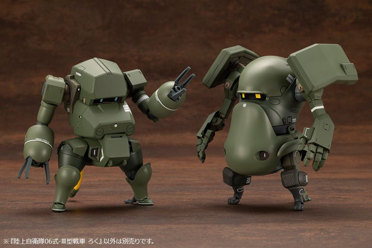 KOTOBUKIYA JGSDF Type 06-Ⅲ Tank Roku