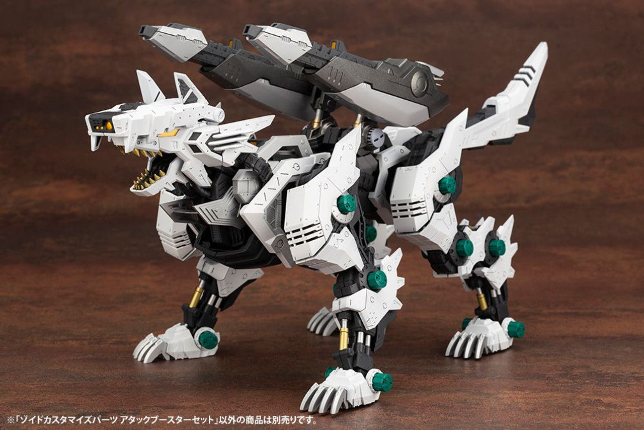 KOTOBUKIYA ZOIDS CUSTOMIZE PARTS ATTACK BOOSTER SET