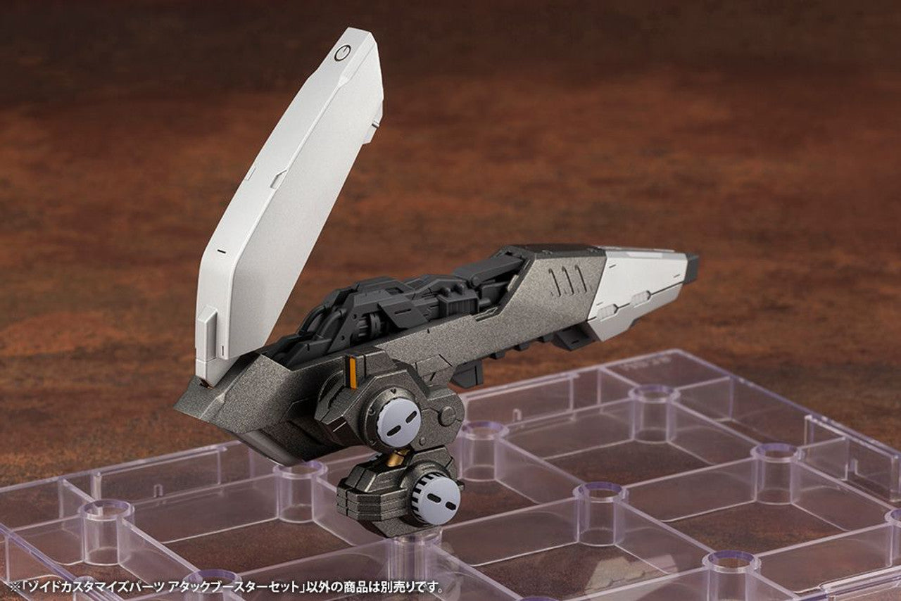 KOTOBUKIYA ZOIDS CUSTOMIZE PARTS ATTACK BOOSTER SET