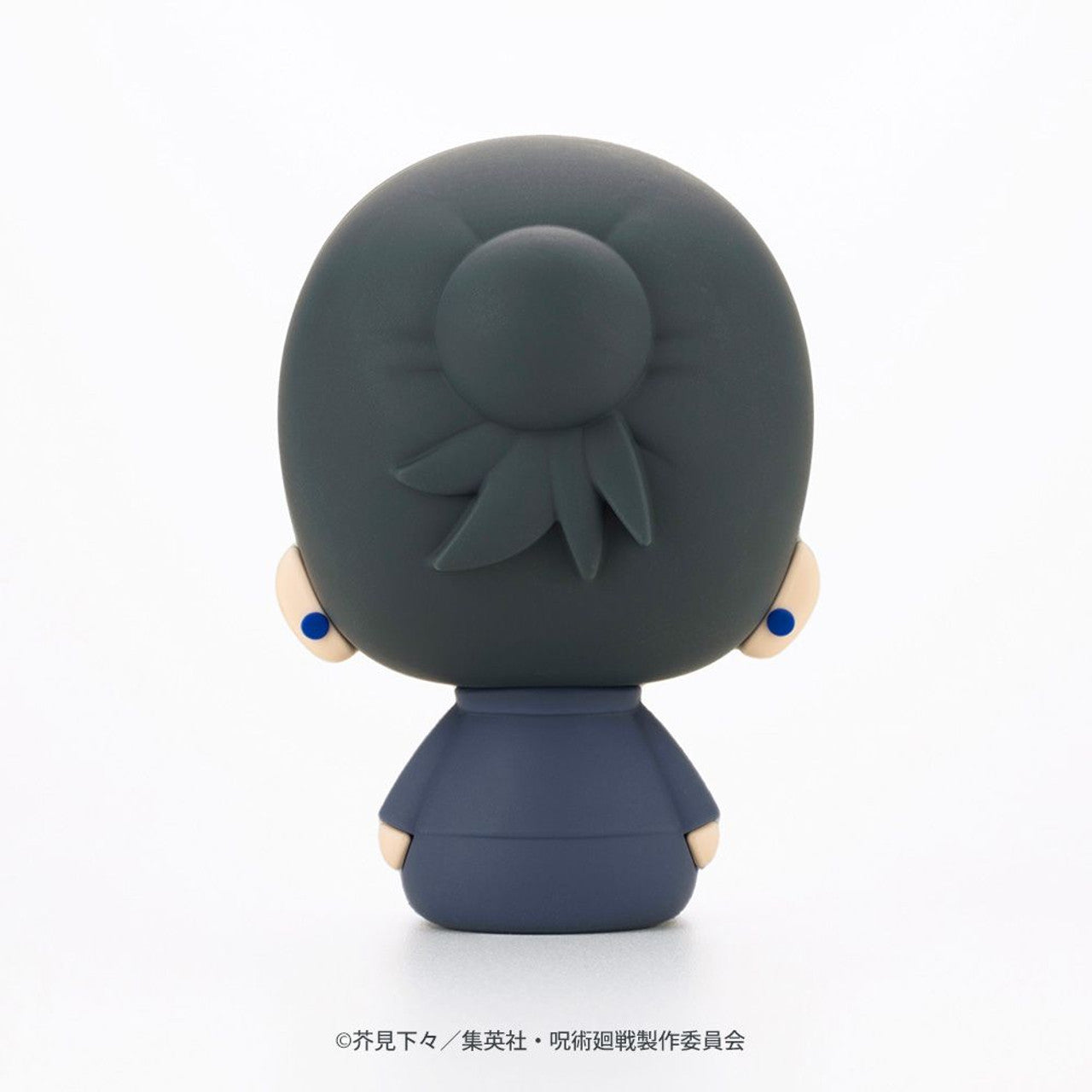 KOTOBUKIYA POTE RABA RUBBER MASCOT Satoru Gojo and Suguru Geto