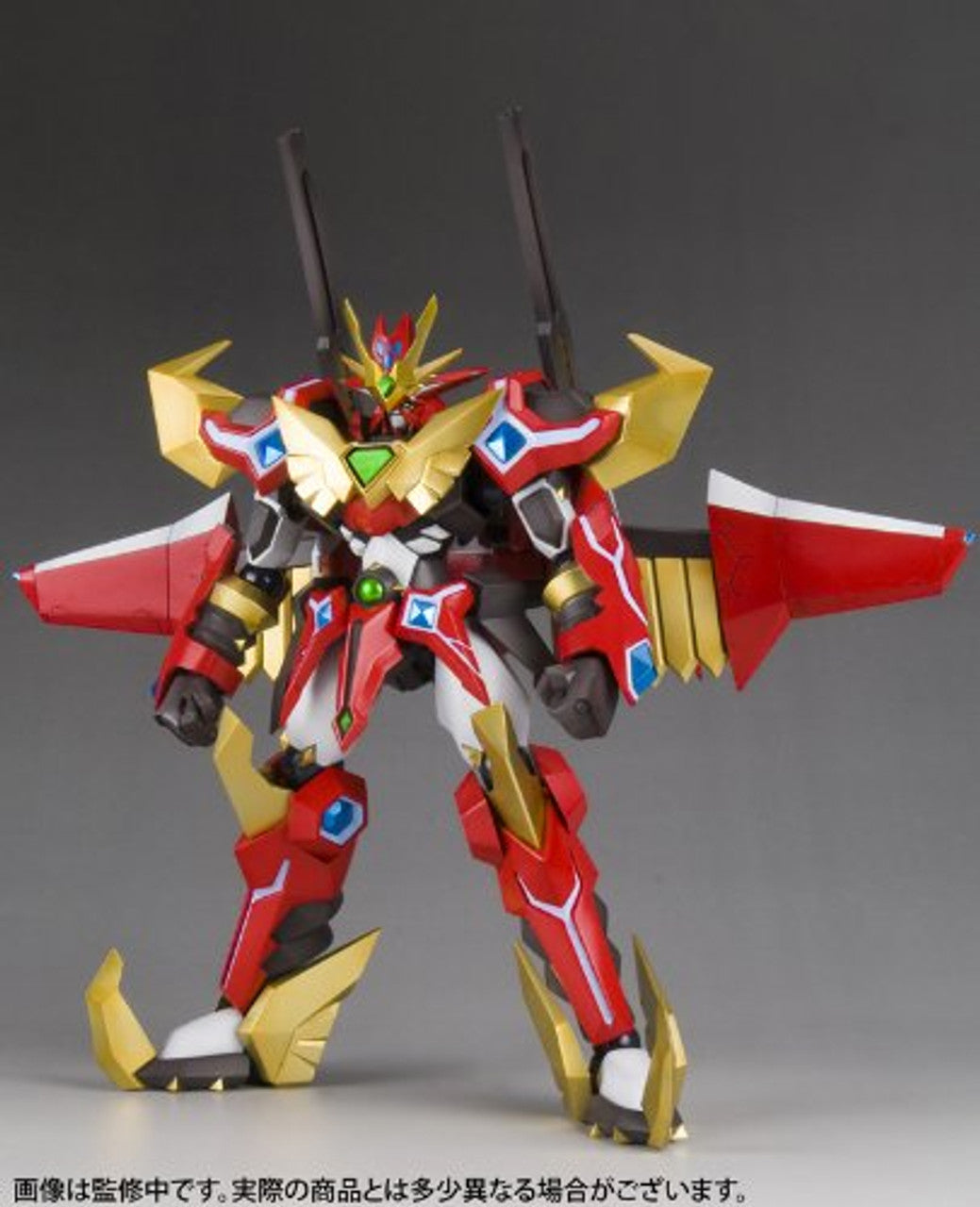 KOTOBUKIYA Super Robot Taisen - Comp Kaiser