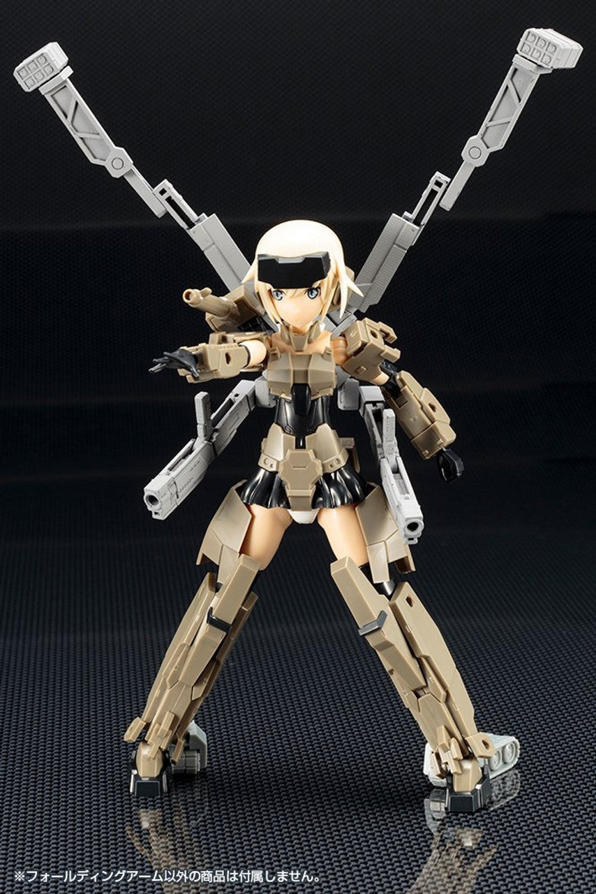 KOTOBUKIYA WEAPON UNIT42 FOLDING ARM