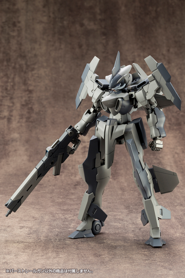 KOTOBUKIYA WEAPON UNIT01 BURST RAILGUN | 190526051720