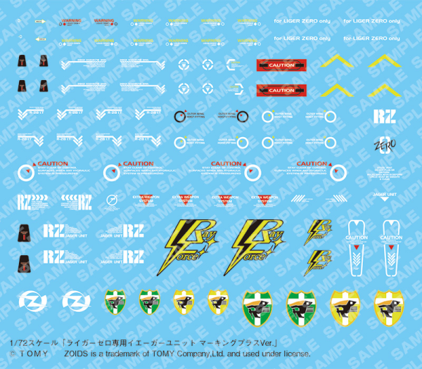 KOTOBUKIYA LIGER ZERO JAGER UNIT MARKING PLUS Ver.(4934054073719)(4934054073719)