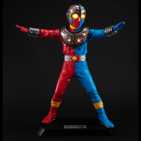 MegaHouse Ultimate Article Kikaider 01 （RENEWAL EDITION）