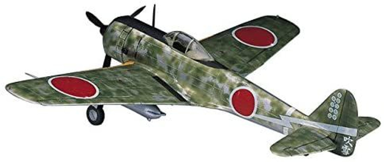 Hasegawa [A1] 1:72 NAKAJIMA Ki43-II HAYABUSA (OSCAR)