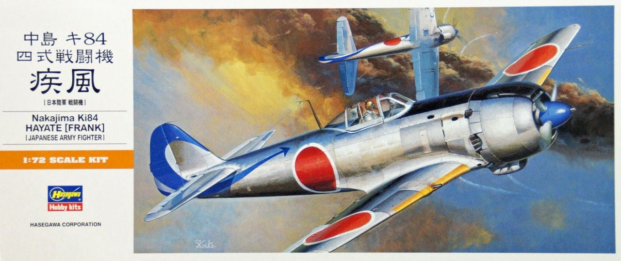 Hasegawa [A4] 1:72 NAKAJIMA Ki84 HAYATE (FRANK)