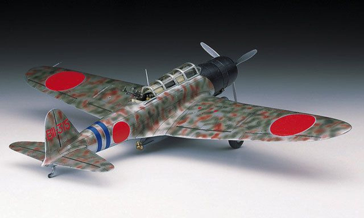 Hasegawa [A7] 1:72 NAKAJIMA B5N2 (KATE)