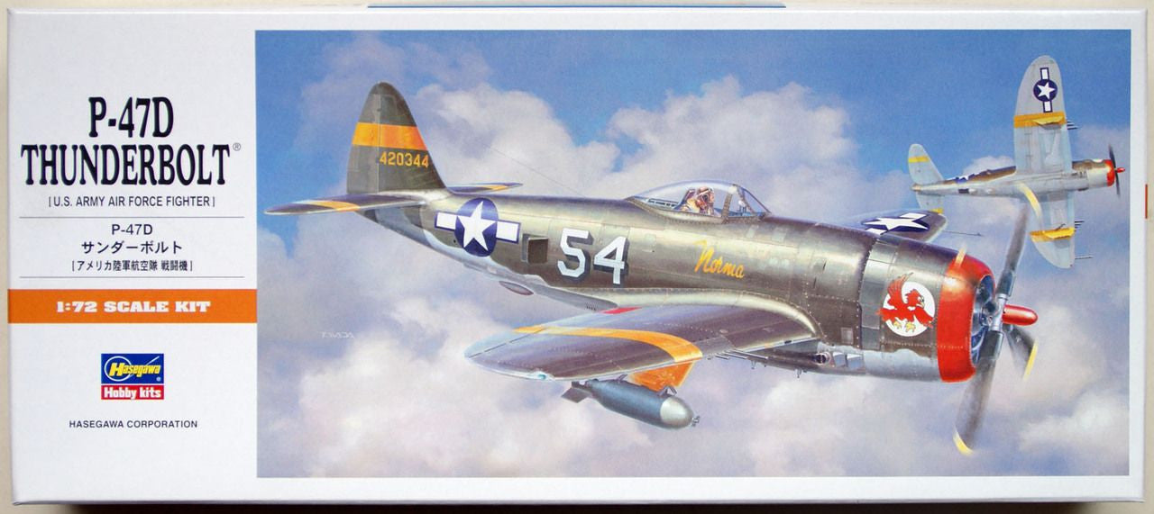 Hasegawa [A8] 1:72 P-47D THUNDERBOLT