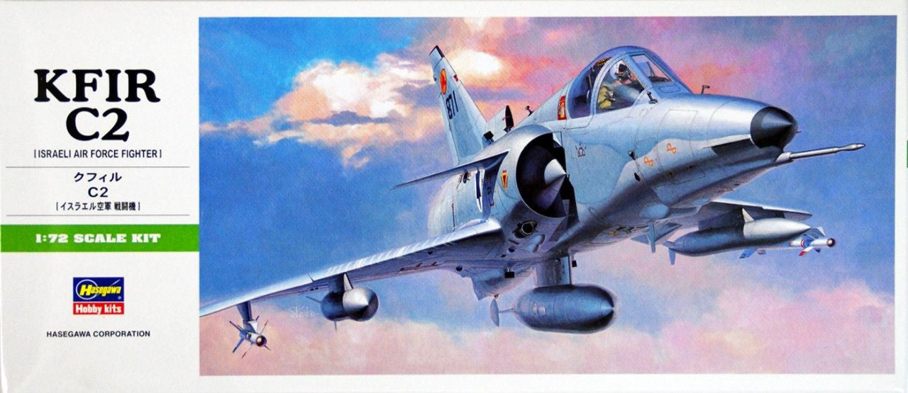 Hasegawa [B7] 1:72 KFIR C2