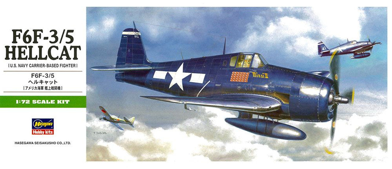 Hasegawa [B11] 1:72 F6F-3/5 HELLCAT