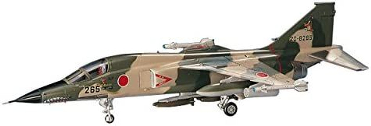 Hasegawa [C3] 1:72 MITSUBISHI F-1