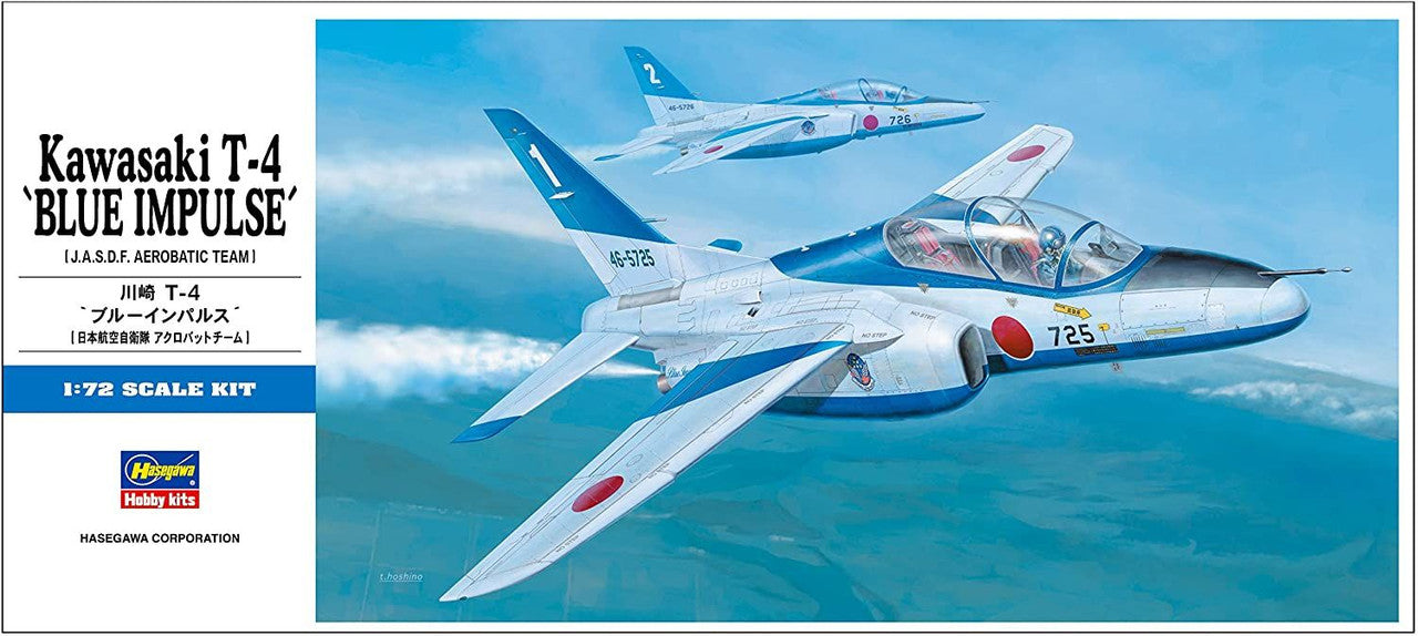 Hasegawa [D11] 1:72 KAWASAKI T-4 BLUE IMPULSE