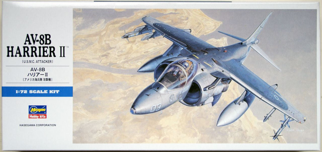 Hasegawa [D19] 1:72 AV-8B HARRIER II