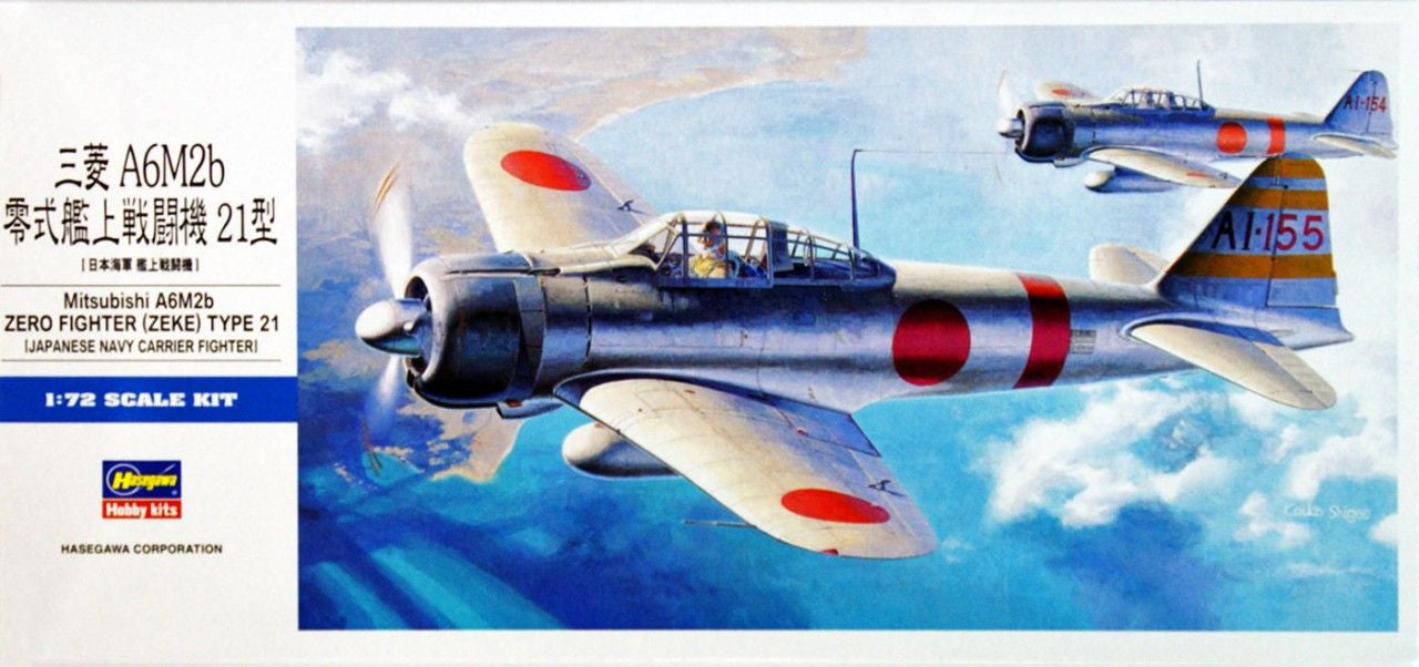 Hasegawa [D21] 1:72 MITSUBISHI A6M2 ZERO FIGHTER TYPE 21 (ZEKE)