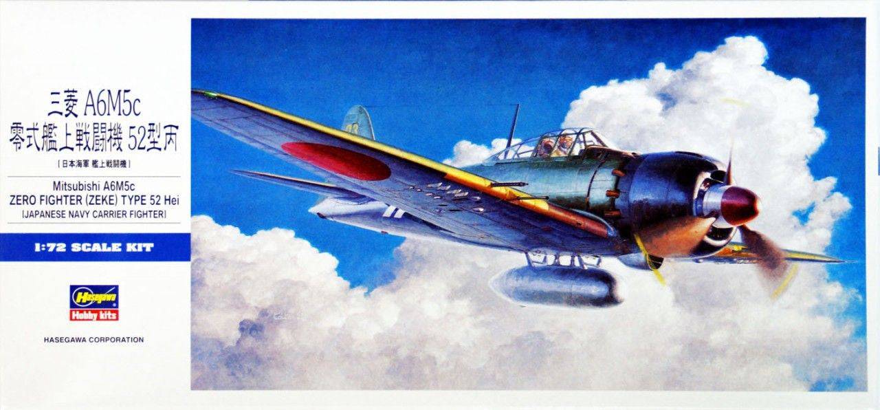 Hasegawa [D23] 1:72 MITSUBISHI A6M5c ZERO FIGHTER (ZEKE) TYPE 52 HEI