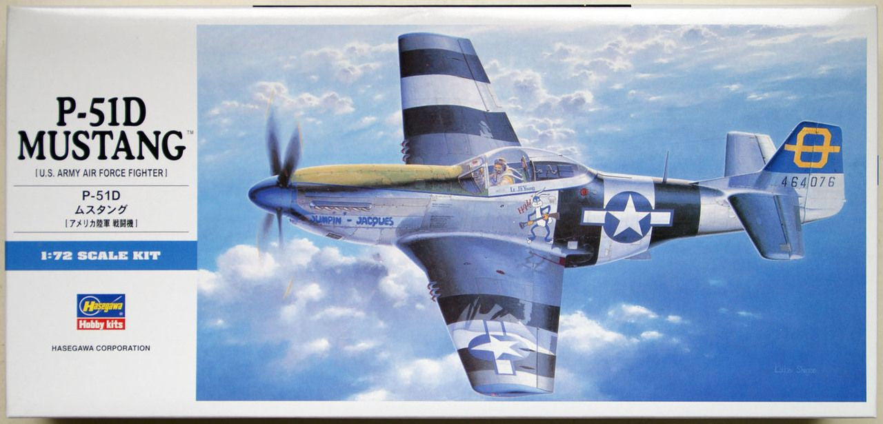 Hasegawa [D25] 1:72 P-51D MUSTANG