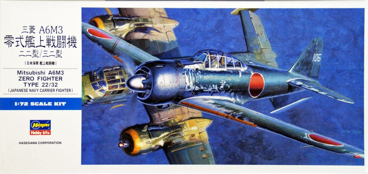 Hasegawa [D26] 1:72 MITSUBISHI A6M3 ZERO FIGHTER TYPE 22/32