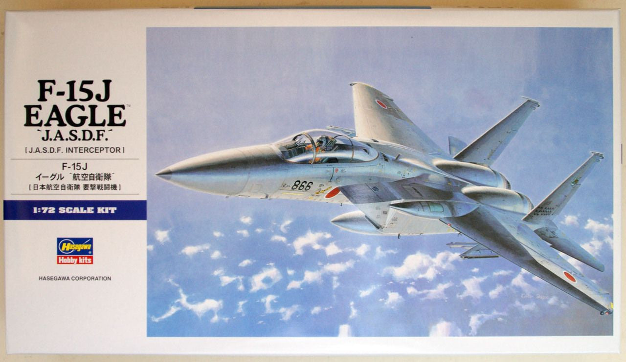 Hasegawa [E12] 1:72 F-15J EAGLE J.A.S.D.F.