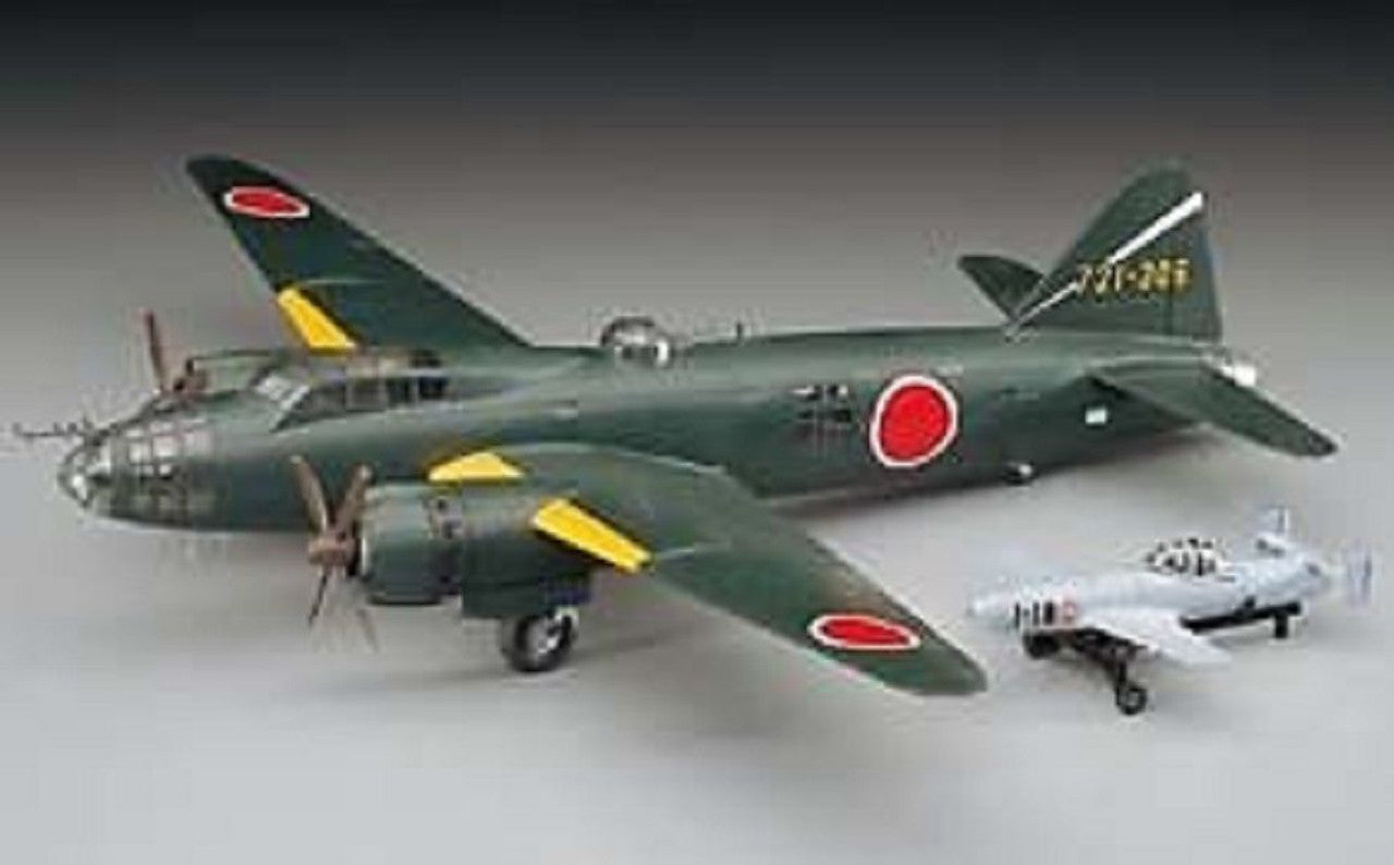 Hasegawa [E20] 1:72 MITSUBISHI G4M2E TYPE 1 ATTACK BOMBER (BETTY) MODEL 24 TEI w/ MXY7 OHKA MODEL 11