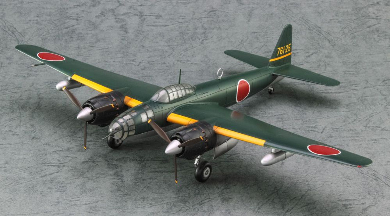 Hasegawa 1/72 Kugisho P1Y1 Ginga (Frances) Type 11